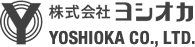 株式会社ヨシオカ